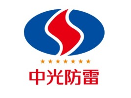 宁波中光防雷企业标志设计