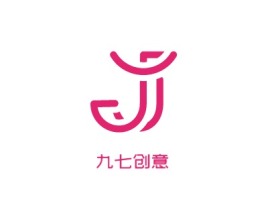 石家庄九七创意公司logo设计