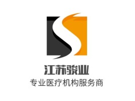 江苏骏业门店logo标志设计