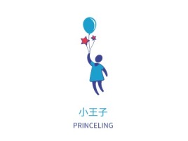 小王子门店logo设计