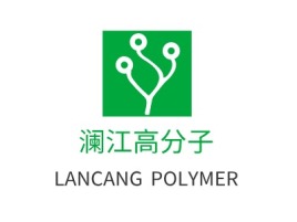 澜江高分子企业标志设计