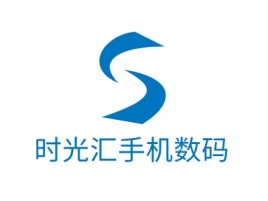 时光汇手机数码公司logo设计