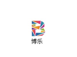 博乐金融公司logo设计