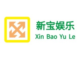 乌海新宝娱乐公司logo设计