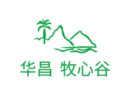 辽宁华昌·牧心谷logo标志设计