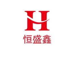武汉恒盛鑫公司logo设计