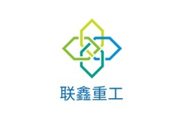 烟台联鑫重工企业标志设计