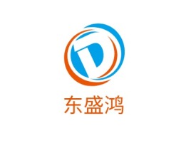 湖南东盛鸿公司logo设计