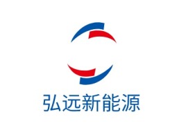 山东弘远新能源企业标志设计