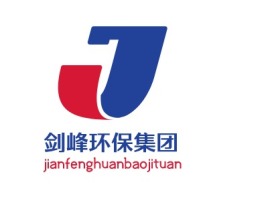 山东jianfenghuanbaojituan企业标志设计