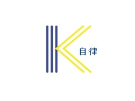 莆田自律公司logo设计