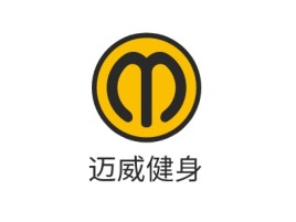 迈威健身logo标志设计