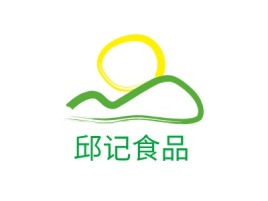 福州邱记食品品牌logo设计