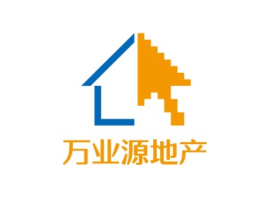 万业源地产LOGO设计