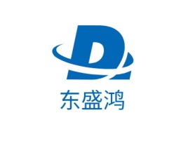 东盛鸿公司logo设计