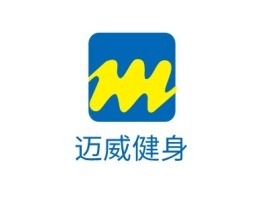 迈威健身logo标志设计