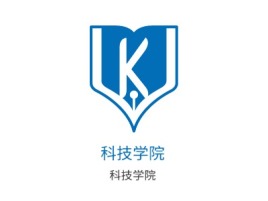 哈尔滨科技学院logo标志设计