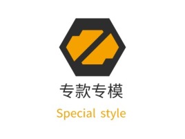 山东专款专模公司logo设计
