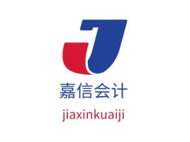 江西嘉信会计logo标志设计