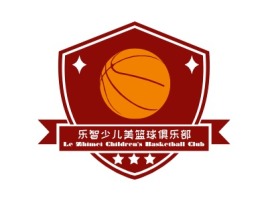 湖北乐智少儿美篮球俱乐部logo标志设计
