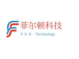 延边菲尔顿科技公司logo设计