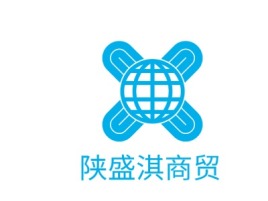 陕盛淇商贸公司logo设计