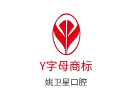 Y字母商标门店logo标志设计
