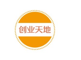 创业天地logo标志设计