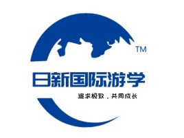 日新国际游学logo标志设计