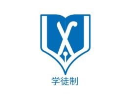 河北学徒制logo标志设计