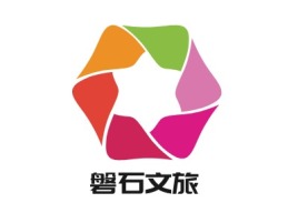 磐石文旅logo标志设计