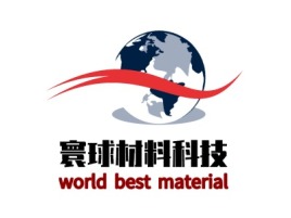 world best material公司logo设计