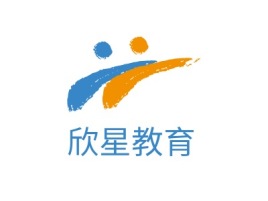 济南欣星教育logo标志设计