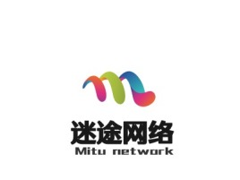 清远 迷途网络logo标志设计