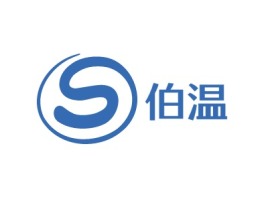 伯温公司logo设计
