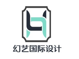 湛江幻艺国际设计企业标志设计