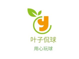 叶子侃球logo标志设计