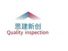 Quality inspection企业标志设计