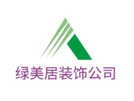 宜昌绿美居装饰公司企业标志设计