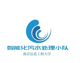 南京信息工程大学公司logo设计