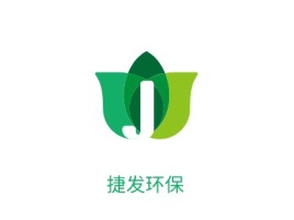 浙江捷发环保企业标志设计