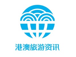 山东港澳旅游资讯logo标志设计