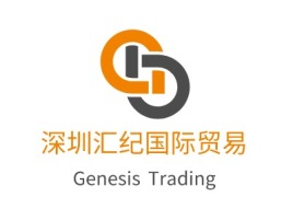 深圳汇纪国际贸易公司logo设计
