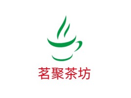 茗聚茶坊店铺logo头像设计