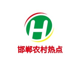 邯郸农村热点logo标志设计