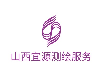 山西宜源測(cè)繪服務(wù)LOGO設(shè)計(jì)