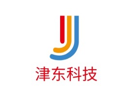   津东科技企业标志设计