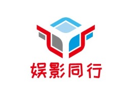 娱影同行logo标志设计