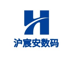 沪宸安数码公司logo设计