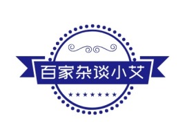 百家杂谈小艾logo标志设计